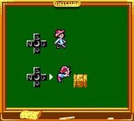 une photo d'Ã©cran de Laura sur Nintendo Game Boy Color